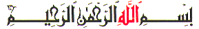 besmele1.gif (2973 Byte)