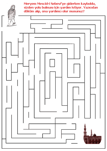 maze.gif (17393 bytes)