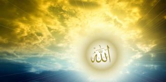 Allah’ın İpine Sarılmak Şereftir