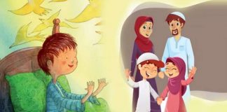 Dua Eğitimi ve Çocuk