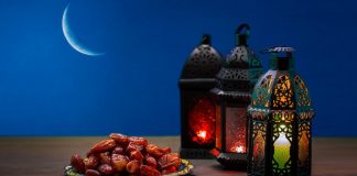 Nasıl Bir Ramazan Yaşamalıyız?