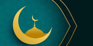 Ramazan Nedir? Ne Değildir?