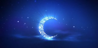 Ramazan’dan Sonraki Yaşantımız Nasıl Olmalı