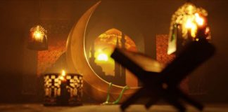 Ramazan-ı Şerif Gitti