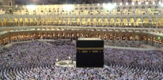 Kabe’yi Ziyaret Etmek Neden Önemli