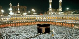 Kabe’nin Sembollerinde Saklı Hikayemiz