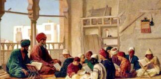 Dünden Bu Güne Medreseler