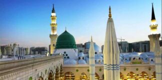 Hoş Geldin Nurunla Kokunla Ya Rahmetenlil Âlemin