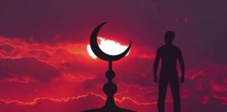 İslam Birliği ve Ümmet Gençleri