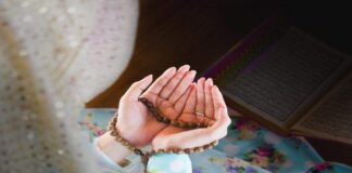 Kul Bittim Demeden Allah Yettim Demez