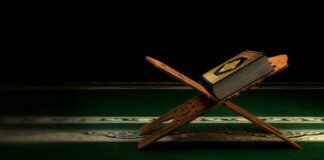 Enbiya Suresi Üzerine Mülahaza