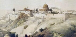 Osmanlı Mirası Kudüs