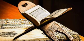 Kur’an-ı Kerim Nedir?