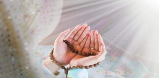 Garip Bir Kızın Duası