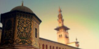 İslam’ın Dünyası, Dünya’nın İslam’ı