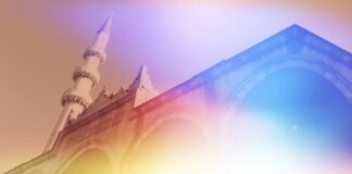 İslam’la Var Olacağımızı Bilmeliyiz