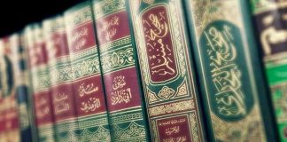 İslam Dünyasında Hadis/Sünnet Karşıtı Ekoller – 1