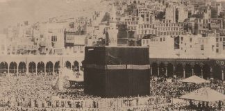 Mekke’nin Fethi’nin Yıl Dönümü ve Düşündürdükleri