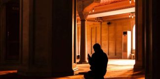 Kur’an’dan Bir Kavram: Rical