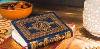 Kalplerin Kur’an’la Aydınlandığı Ay