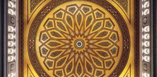 Doğuşundan Günümüze Hadis Tenkidi – 2