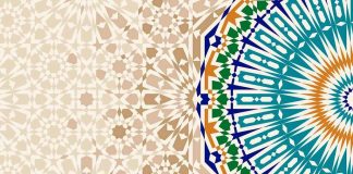 Doğuşundan Günümüze Hadis Tenkidi – 3