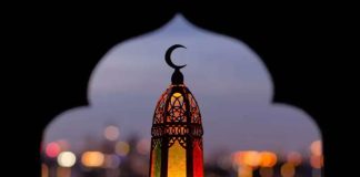 Şeker Tadında Vakitlerin Ardından