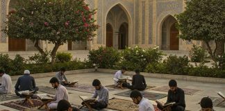 Gençlik ve İslami Bilim