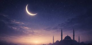 Mübarek Şaban-ı Şerif