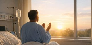 Eş-Şâfî ile Şifaya Yolculuk