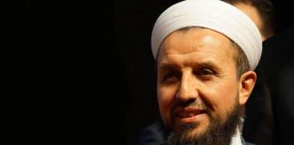 Bir Ömrün Ardından: Abdülmetin Balkanlıoğlu Hocaefendi